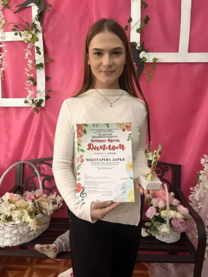 25 апреля в Доме культуры с огромным успехом прошел открытый фестиваль искусств &laquo;Весенние трели&raquo;!