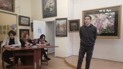 Мероприятие, посвящённое 130-летию со дня рождения Бориса Пастернака