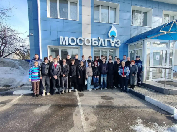 Экскурсия  на АО &laquo;Мособлгаз&raquo; (Фрязинская РЭС)
