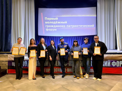 Внимание! У нас отличные новости!