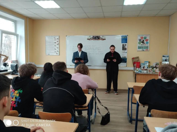 Летучая газета "Первый в космосе - Юрий Гагарин"