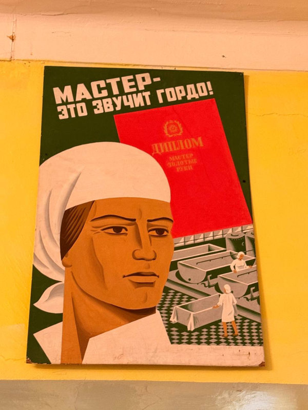 Погружение в историю СПО: экскурсия в усадьбу «Ивановское»!