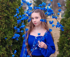 Зажги синим