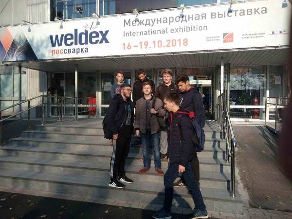 18 международная выставка сварочных материалов, оборудования и технологий -  «WeldEx»