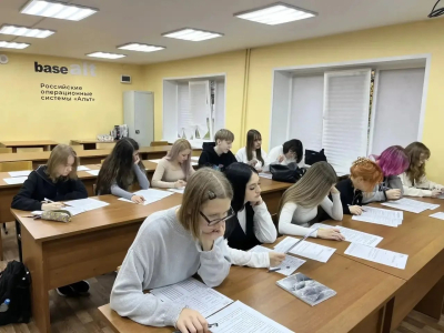 14 октября студенты Щёлковского колледжа приняли участие во Всероссийском экономическом диктанте!