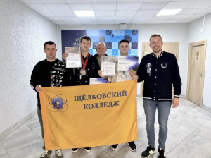 НАШИ НА ПЬЕДЕСТАЛЕ ЧЕМПИОНАТА ВЫСОКИХ ТЕХНОЛОГИЙ!