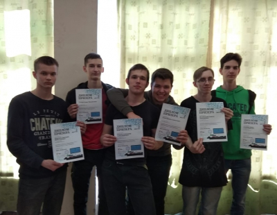 Дистанционный международный конкурс по информатике &laquo;Обработка числовой информации в электронных таблицах&raquo;