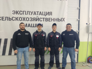 Региональный этап Чемпионата по профессиональному мастерству «Профессионалы»-2025 в Московской области по компетенции «Эксплуатация сельскохозяйственных машин»