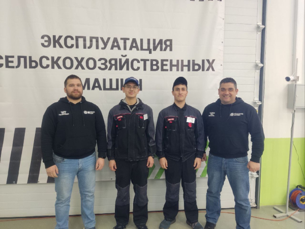 Региональный этап Чемпионата по профессиональному мастерству «Профессионалы»-2025 в Московской области по компетенции «Эксплуатация сельскохозяйственных машин»
