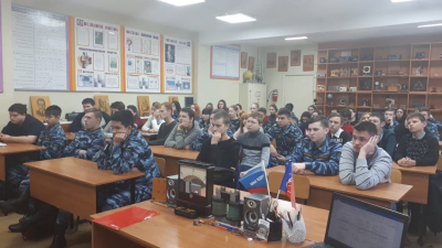 Беседа &laquo;Первичная профилактика зависимостей&raquo;