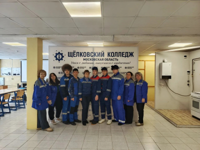 Региональный этап чемпионата Профессионалы по компетенции Монтаж и эксплуатация газового оборудования (юниоры)