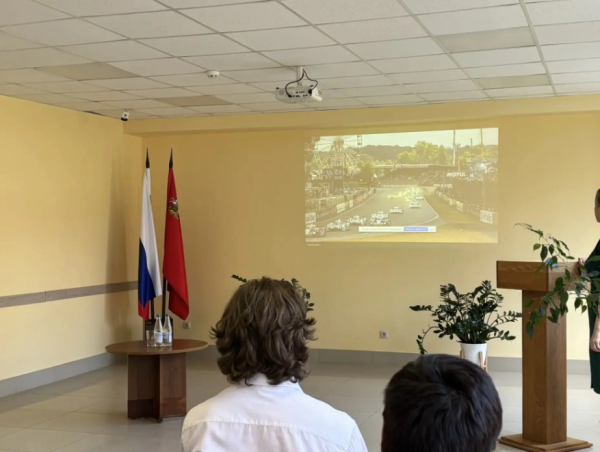 Итоги круглого стола: ТЭК &ndash; взгляд в будущее