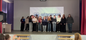 Теперь официально &mdash; студенты!