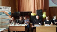 Ярмарка вакансий
