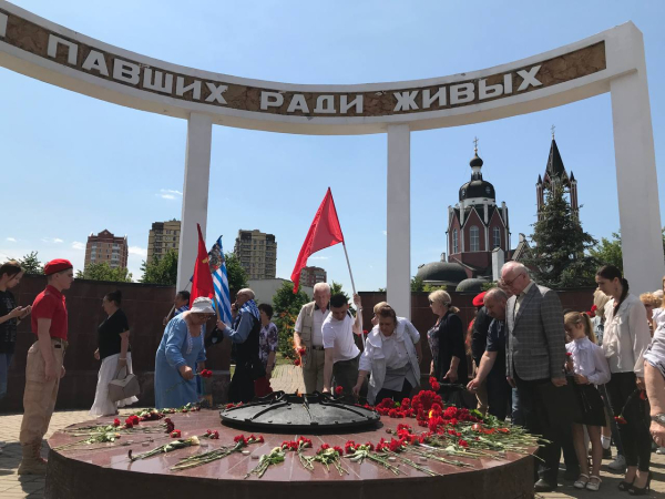 Торжественные мероприятия и митинги, посвящённые годовщине начала Великой Отечественной войны.