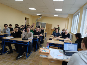 неделя по химии.