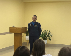 Профессиональное становление