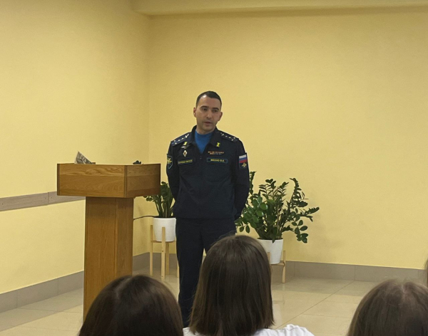 Профессиональное становление