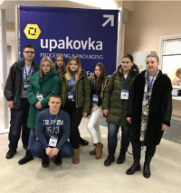 Выставка &laquo;Упаковка 2019&raquo;