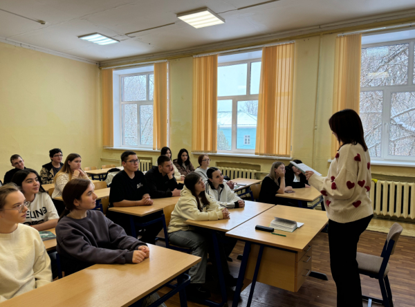 Открытое занятие со специалистом