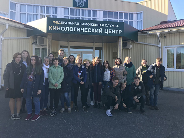 Посещение Центральный таможенный Кинологический центр ФТС России
