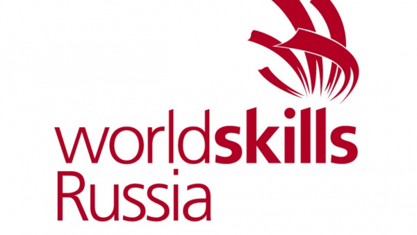 Дополнительный отборочные соревнования к участию в VIII Открытом региональном чемпионате Московской области WorldSkills Russia.