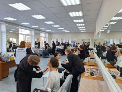 Абилимпикс" по компетенции "Визаж"