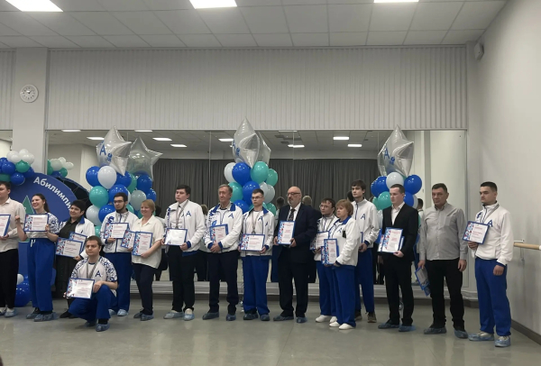 Награждение участников Национального чемпионата &quot;Абилимпикс&quot;