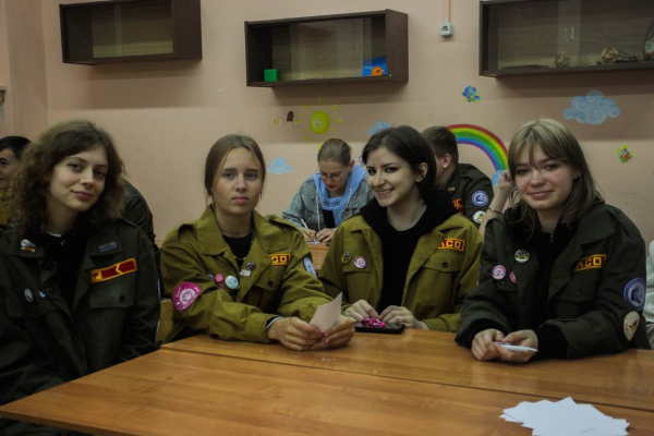 Слёт студенческих отрядов Московской области