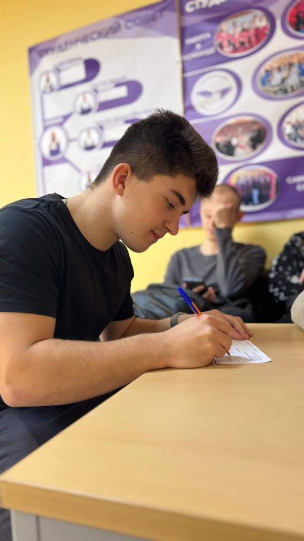 Профилактические осмотры в рамках Недели психологии