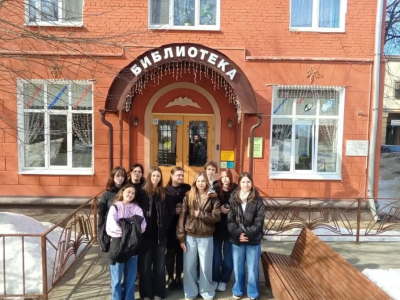 День краеведения в библиотеке