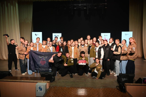 IX слет центрального федерального округа