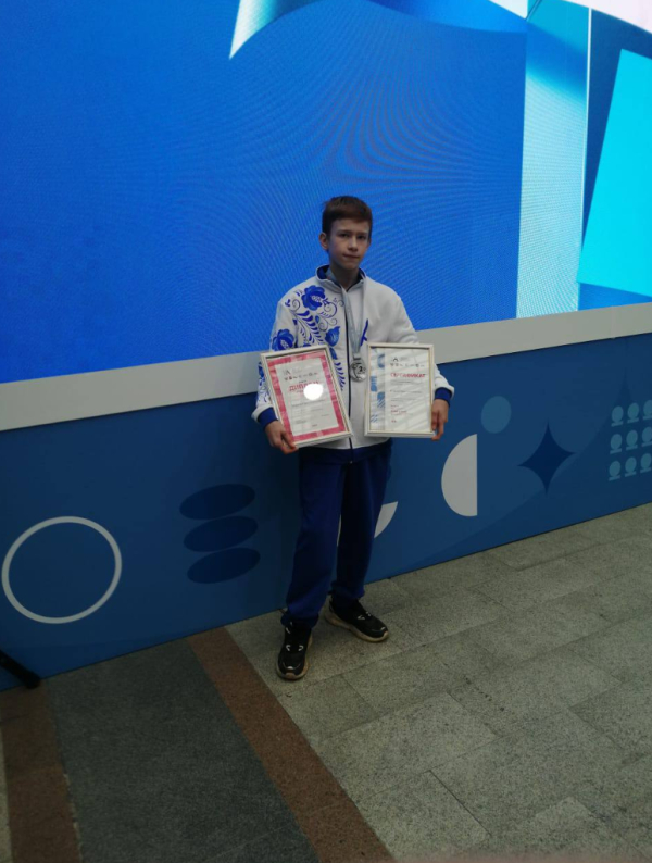 Национальный Чемпионат Абилимпикс 2024 «Ремонт и обслуживание автомобилей» в категории школьники