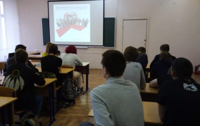 Всероссийская акция &laquo;Стоп ВИЧ/СПИД&raquo; в СП № 2