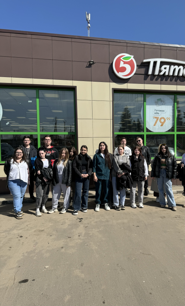 Экскурсия в торговое предприятие Агроторг