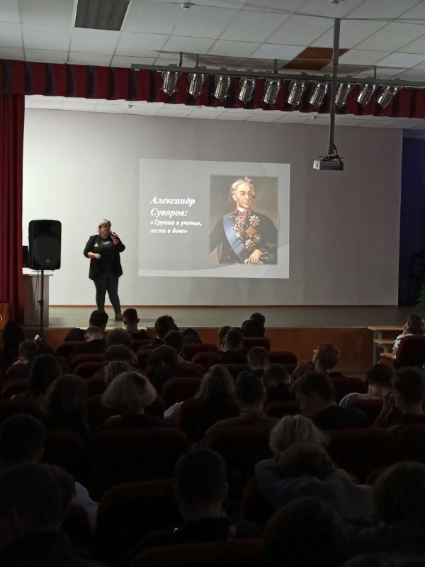 Интеллектуальная игра