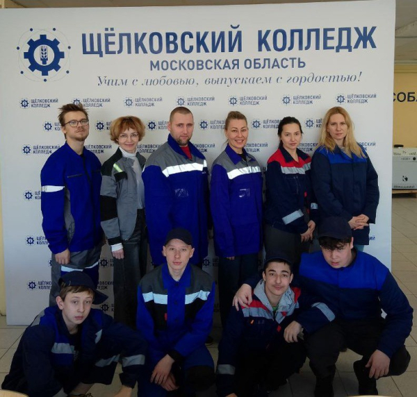 Чемпионат &quot;Профессионалы&quot; по компетенции &quot;Монтаж и эксплуатация газового оборудования&quot;, юниоры