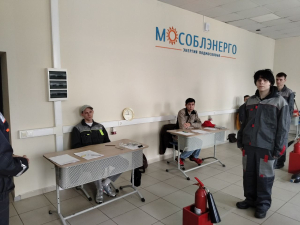 ГИА в форме демонстрационного экзамена по специальности 15.02.13