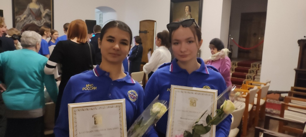 День добровольца