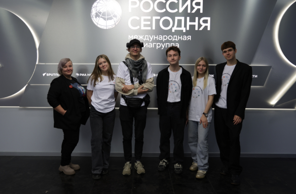 Участие в пресс-конференции &quot;Профессианалитет 2030&quot;