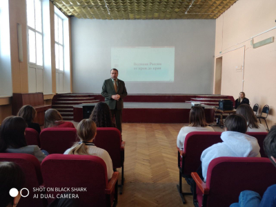 ИСТОРИКО-ГЕОГРАФИЧЕСКИЙ ЧАС: "ЕДИНСТВО В МНОГООБРАЗИИ: ГЕОГРАФИЯ КУЛЬТУРНЫХ ТРАДИЦИЙ"