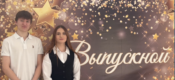 Верность делу и любовь к четвероногим друзьям: в Щёлковском колледже прошел выпускной по специальности "Кинология"!