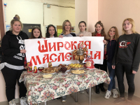 Масленица в СП № 1