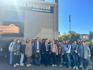 Стажировка на предприятии