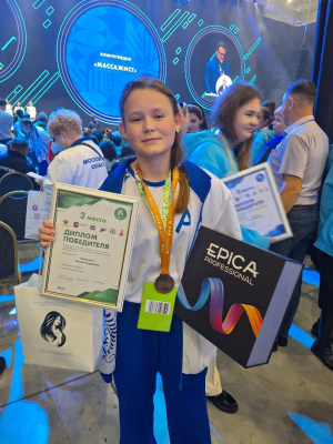 4 медали завоевала команда Щелковского колледжа на  Национальном чемпионате «Абилимпикс»