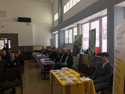 &laquo;Ярмарка ВУЗов&raquo; в ГСП