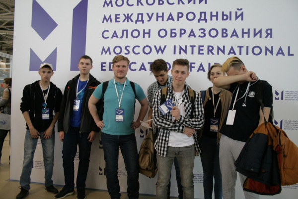 Cтуденты групп 3619 и 3519 посетили Московский международный салон образования