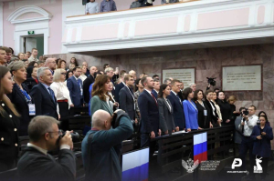 Всероссийский форум «Государственная политика в гуманитарной сфере: воспитание Победой»