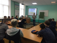 Беседа со специалистом КДЦ &laquo;Навигатор&raquo;