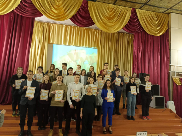 Областной конкурс индивидуальных проектов среди студентов профессиональных образовательных организаций Московской области.